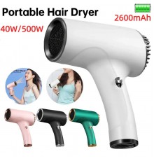 Беспроводной фен для волос Portable Hair Dryer, 2600 mAh (32)