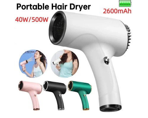 Беспроводной фен для волос Portable Hair Dryer, 2600 mAh (32)