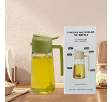 Стеклянный дозатор масла для приготовления пищи 2в1 Sprayable and Pourable Oil Bottle, 600мл (48)