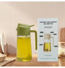 Стеклянный дозатор масла для приготовления пищи 2в1 Sprayable and Pourable Oil Bottle, 600мл (48)