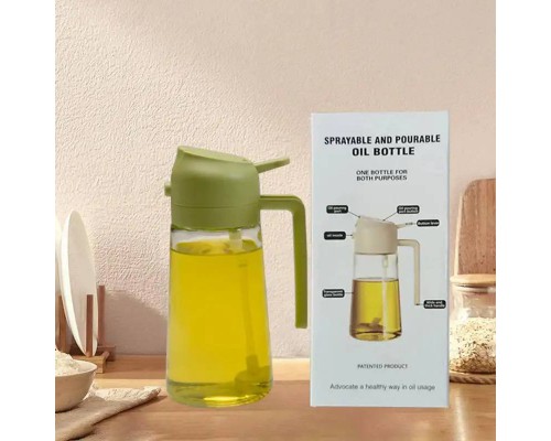 Стеклянный дозатор масла для приготовления пищи 2в1 Sprayable and Pourable Oil Bottle, 600мл (48)