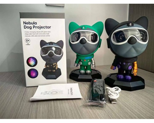 Проектор звездного неба в виде собаки Nebula Dog Projector с 1 лазером (24)