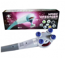 Ручной массажер Magic Massager 8в1 для всего тела (24)