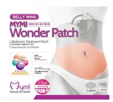 Пластырь для похудения Mymi Wonder Patch, уп 5 шт (300)