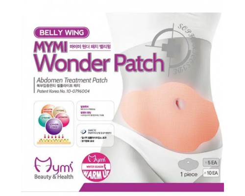 Пластырь для похудения Mymi Wonder Patch, уп 5 шт (300)