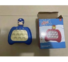 Игровая консоль Pop It Captain America (120)