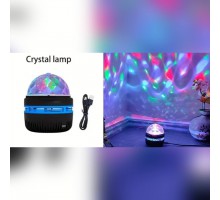 Дискошар Led Mini Magic Ball (100)