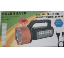 Ручной фонарь GS-2681 Gold Silver 5W