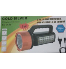 Ручной фонарь GS-2681 Gold Silver 5W