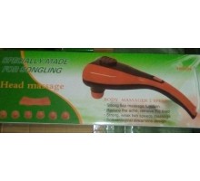 Ручной массажер HEAD MASSAGE SH-222A (15)