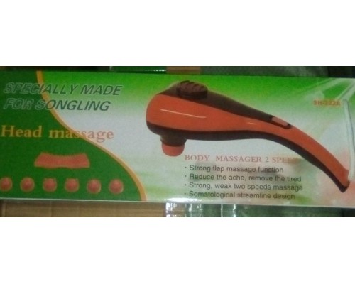 Ручной массажер HEAD MASSAGE SH-222A (15)