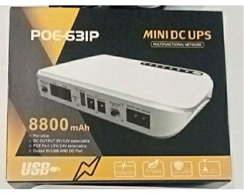 UPS / Power Bank для роутера 8800 мАч, для непрерывного питания маршрутизатора POE-631IP (48)