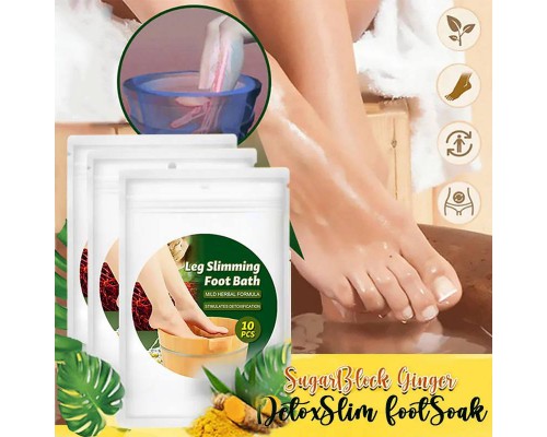 Мешочек из полыни для детоксикации ног в ванночку Foot Bath, 10шт упак (400)