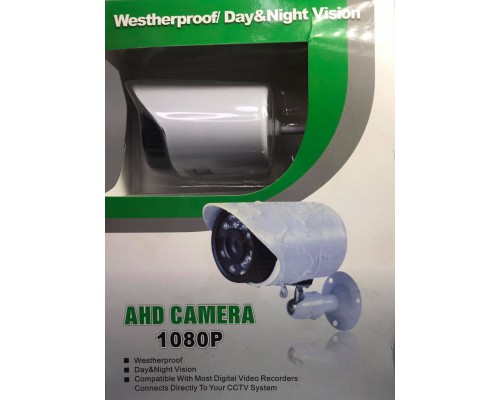 520KIT 1MP AHD CAMERA