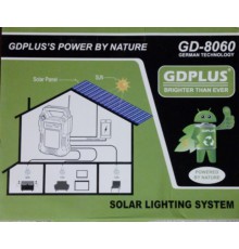 Фонарь GD-8060 Solar Lighting System (16)