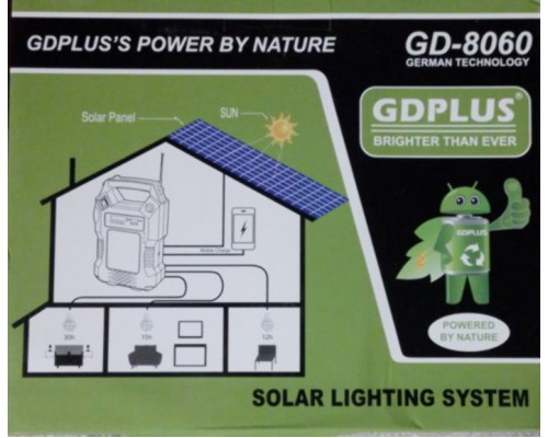 Фонарь GD-8060 Solar Lighting System (16)