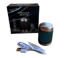 Мужская бритва-эпилятор Mini Portable Shaver (200)