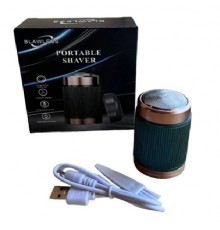 Мужская бритва-эпилятор Mini Portable Shaver (200)