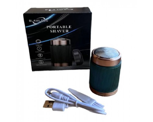 Мужская бритва-эпилятор Mini Portable Shaver (200)