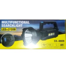 Фонарь CX-8809 Multifunction Searchlight LED+3*COB (60)