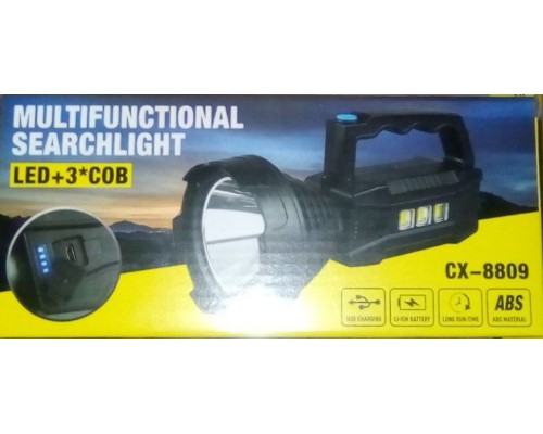 Фонарь CX-8809 Multifunction Searchlight LED+3*COB (60)