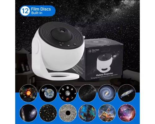 Проектор звездного неба вращающийся на 360° Galaxy Projector (24)