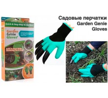 Садовые перчатки GARDEN GLOVES (50)