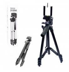 Телескопический штатив, стойка, тренога Tripod 3120A (40)