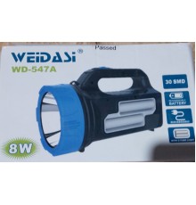 Фонарь ручной WD-547A WEIDAJI 8W