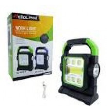 Фонарь HC-7078-B Work Light three light source (60)