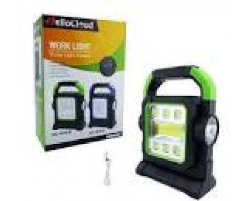 Фонарь HC-7078-B Work Light three light source (60)