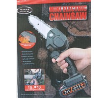 Мини пила Mini Electric Chain Saw2 в коробке для обрезки деревьев и распила дров 24V (12)