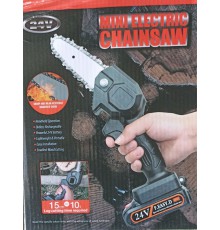 Мини пила Mini Electric Chain Saw2 в коробке для обрезки деревьев и распила дров 24V (12)