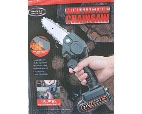 Мини пила Mini Electric Chain Saw2 в коробке для обрезки деревьев и распила дров 24V (12)