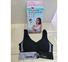 Спортивный бюстгалтер Shoulder Sports Suit ABC888 (200)