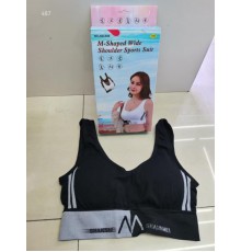 Спортивный бюстгалтер Shoulder Sports Suit ABC888 (200)