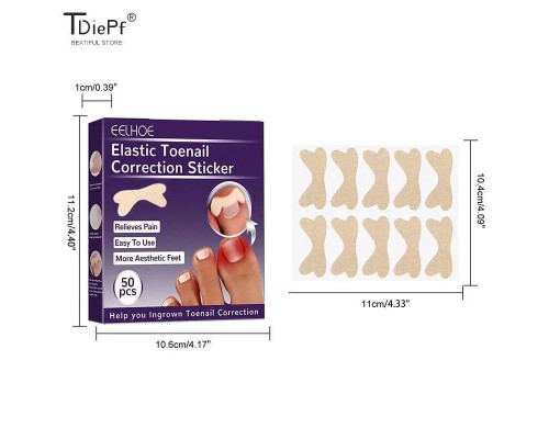 Набор пластырей для коррекции вростающих ногтей Elastic Toenail Correction Sticker (50 pcs) (1000)