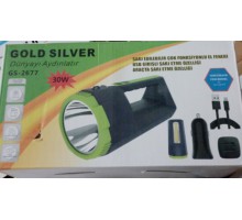 Ручной фонарь GS-2677 Gold Silver 30W