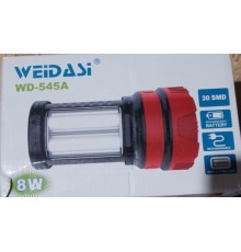 Фонарь WD-545A WEIDAJI 8W