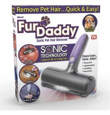 Электрическая щетка для удаления шерсти c животных Fur Daddy Sonic (48)