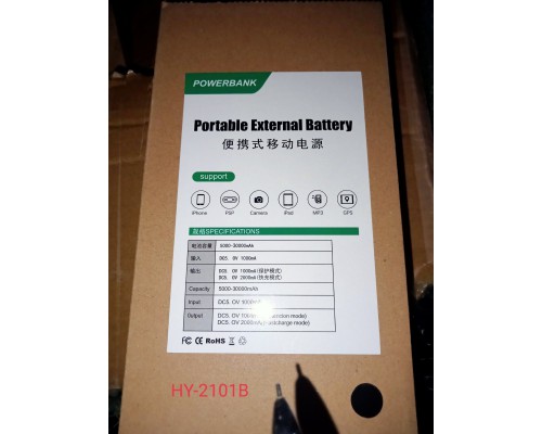 Power Bank 5000 mah HY2101 (25)