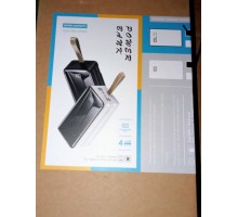 Power Bank 60000 mah T161 (20)