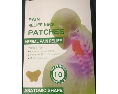 Пластырь Pain Neck Patches для снятия боли в шее, уп 10 шт (300)