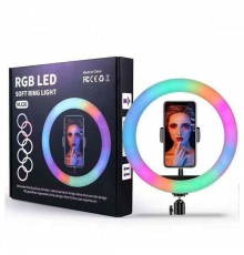 Кольцевая Led лампа RGB MJ26 (26см)