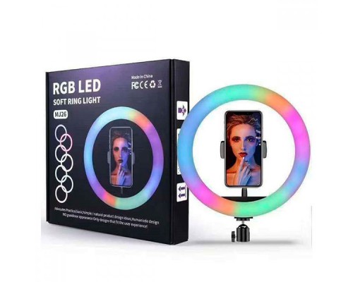 Кольцевая Led лампа RGB MJ26 (26см)