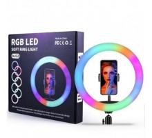 Кольцевая Led лампа RGB MJ33 (33см) (20)