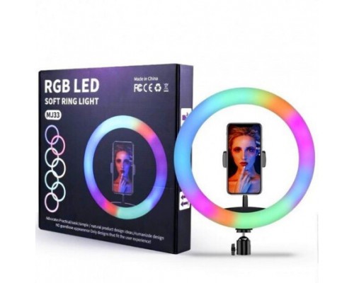 Кольцевая Led лампа RGB MJ33 (33см) (20)