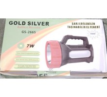 Фонарь GS-2665 Gold Silver 7W