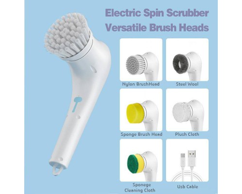 Электрическая щетка 3в1 для уборки Electric Spin Scrubber (56)