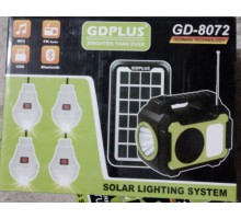 Фонарь GD-8072 Solar Lighting System (12)